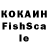 Кетамин VHQ nightfrizll