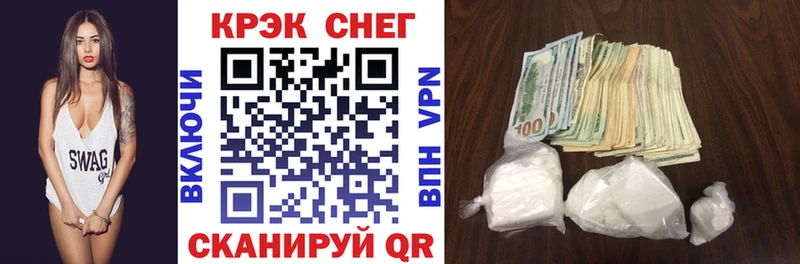 Кокаин Боливия  Новая Усмань 