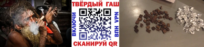 ГАШ Ice-O-Lator Новая Усмань