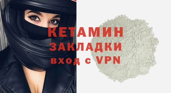 амф Балабаново