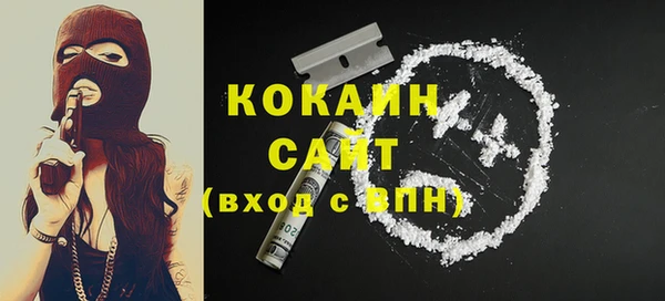 соль курить ск Снежинск