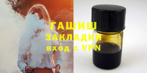 круглые Балахна