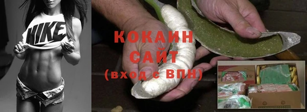 бошки Белоозёрский