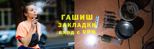 круглые Балахна