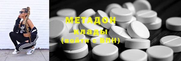 mdpv Беломорск