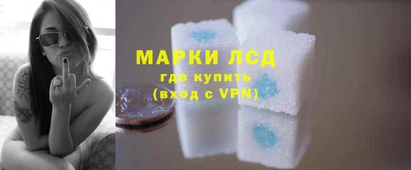 круглые Балахна