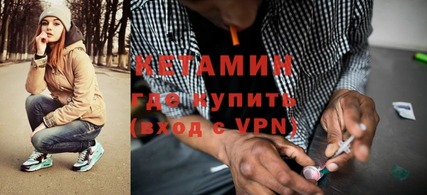 амф Балабаново