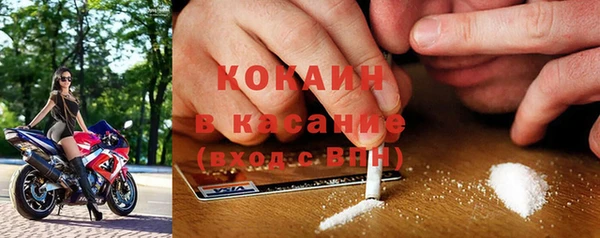 амф Балабаново