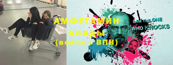 круглые Балахна