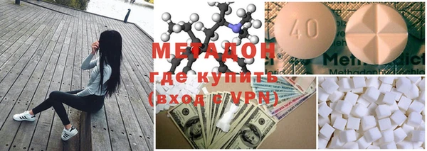 круглые Балахна