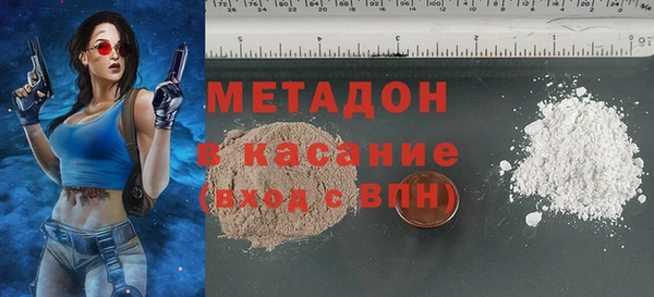 бошки Белоозёрский