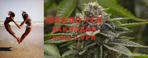 амф Балабаново