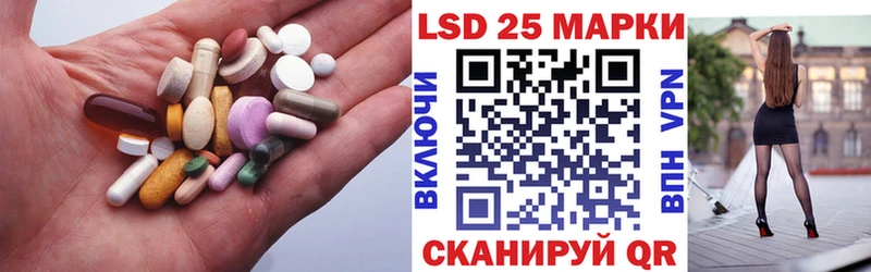 продажа наркотиков  Новая Усмань  ЛСД экстази ecstasy 