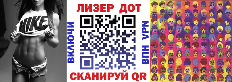 Марки N-bome 1500мкг  сайты даркнета клад  Новая Усмань 