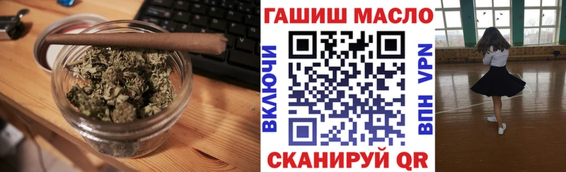 darknet состав  Новая Усмань  Дистиллят ТГК вейп с тгк 